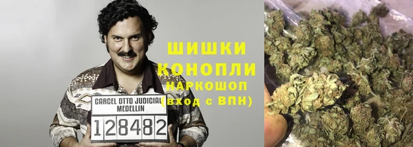 2c-b Аркадак
