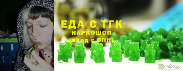 стаф Арсеньев