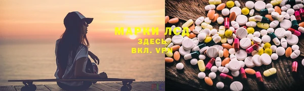 дживик Армянск