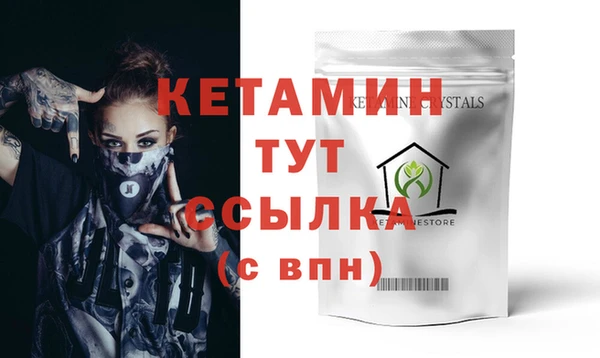 2c-b Аркадак