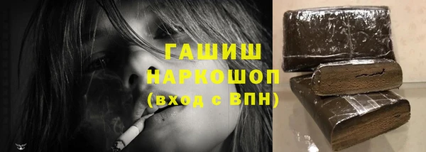 стаф Арсеньев