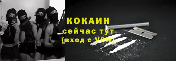 а пвп мука Ростов