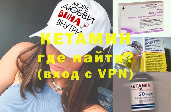 СК Щигры