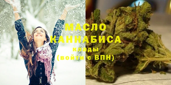 2c-b Аркадак