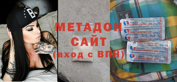 стаф Арсеньев