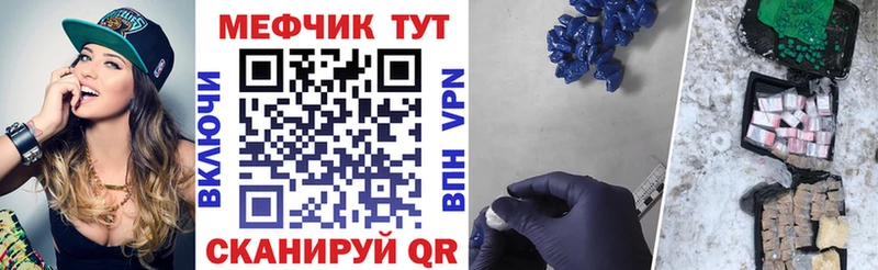 МЯУ-МЯУ VHQ  Валдай 