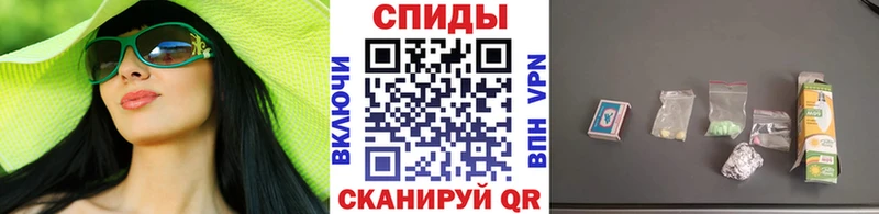 гидра ссылки  Валдай  Метамфетамин витя 