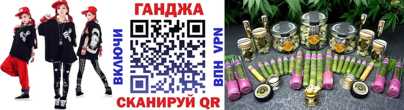 Шишки марихуана MAZAR  Валдай 